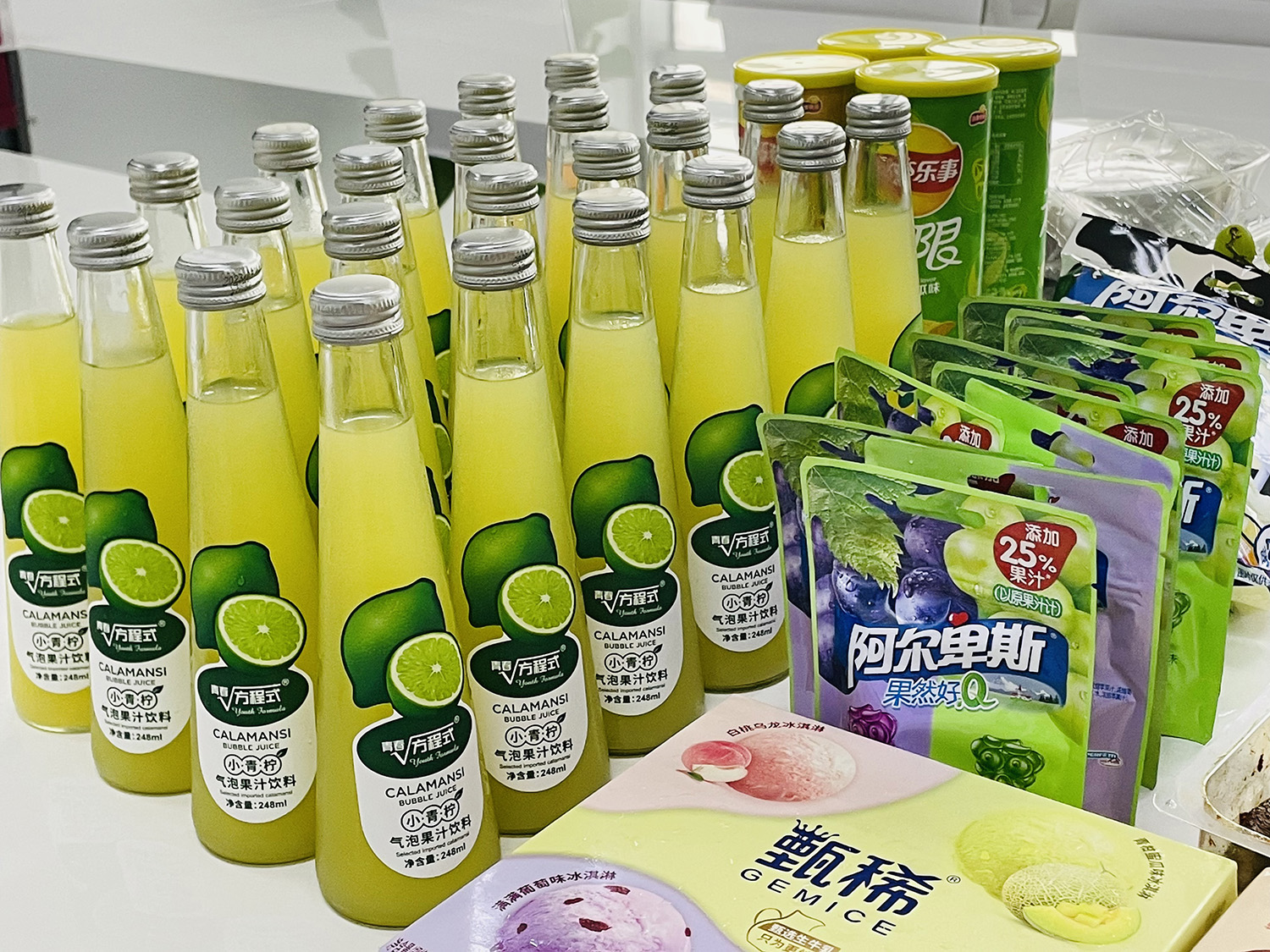 天地心網(wǎng)絡(luò)冰鎮(zhèn)一涼涼夏意的小青檸果汁飲料